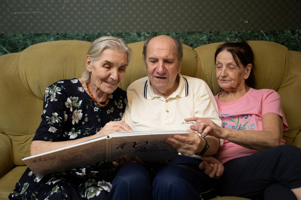 Пансионаты для пожилых с деменцией в Москве Пансионаты для пожилых с деменцией в Москве