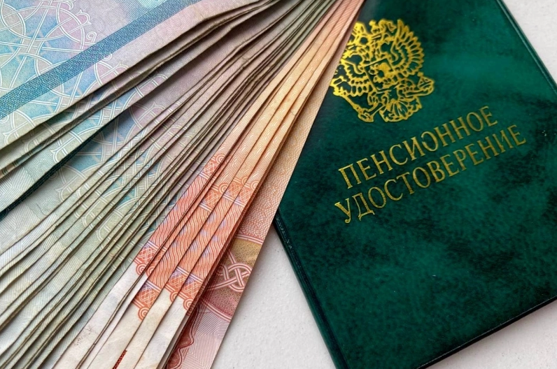 Пенсии пожилых людей: особенности начисления, выплат и социальной поддержки