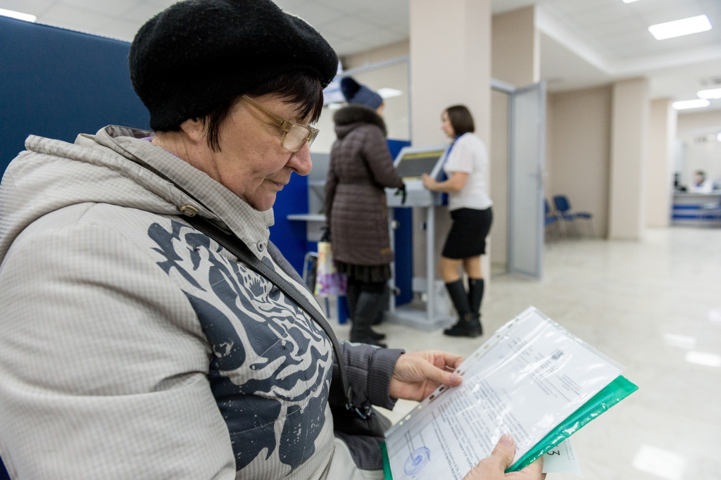 Льготы пенсионерам в Москве: исчерпывающий анализ системы социальной поддержки
